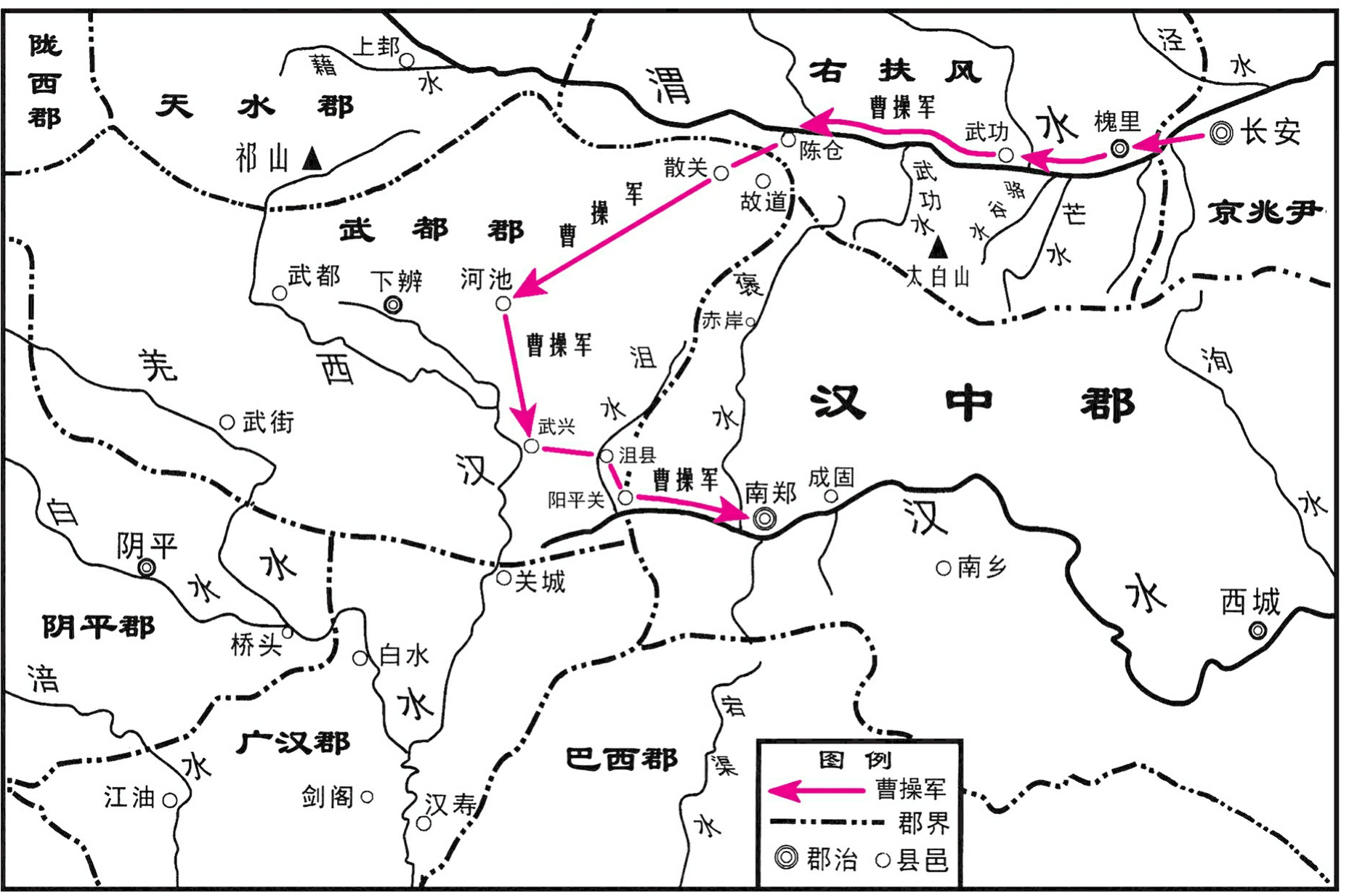 同样是进攻汉中曹操和刘备的表现优劣