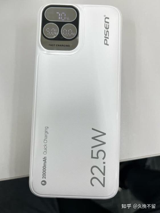 充电宝容量虚标?行业黑幕大起底!教你3招识破商家套路 - 知乎