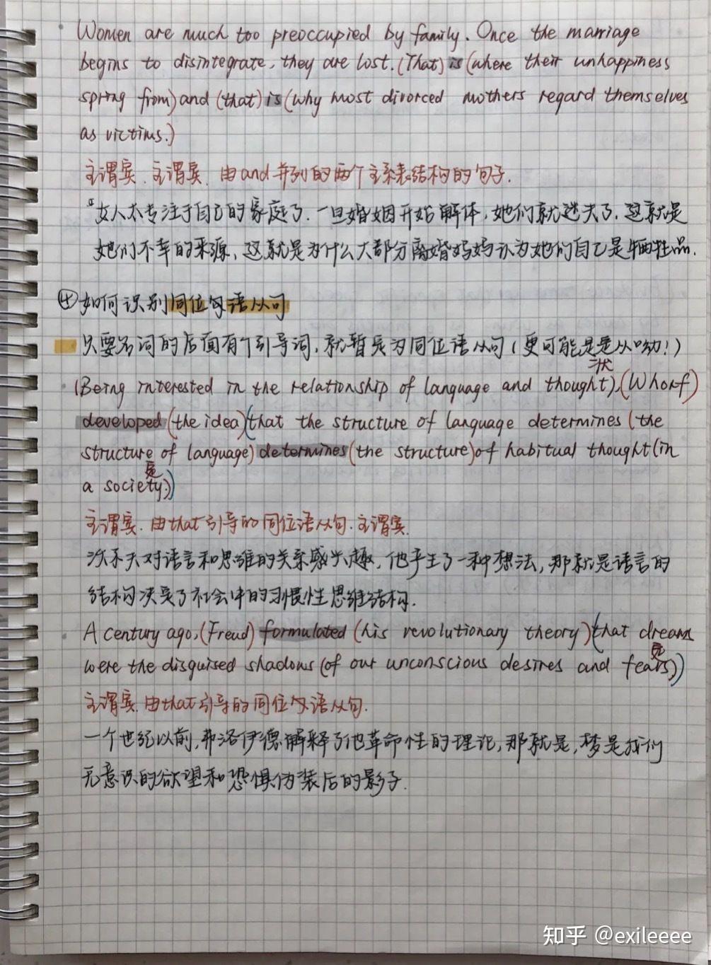 v2-44e27a623c538c0b432044aff4cf5087_r.jpg