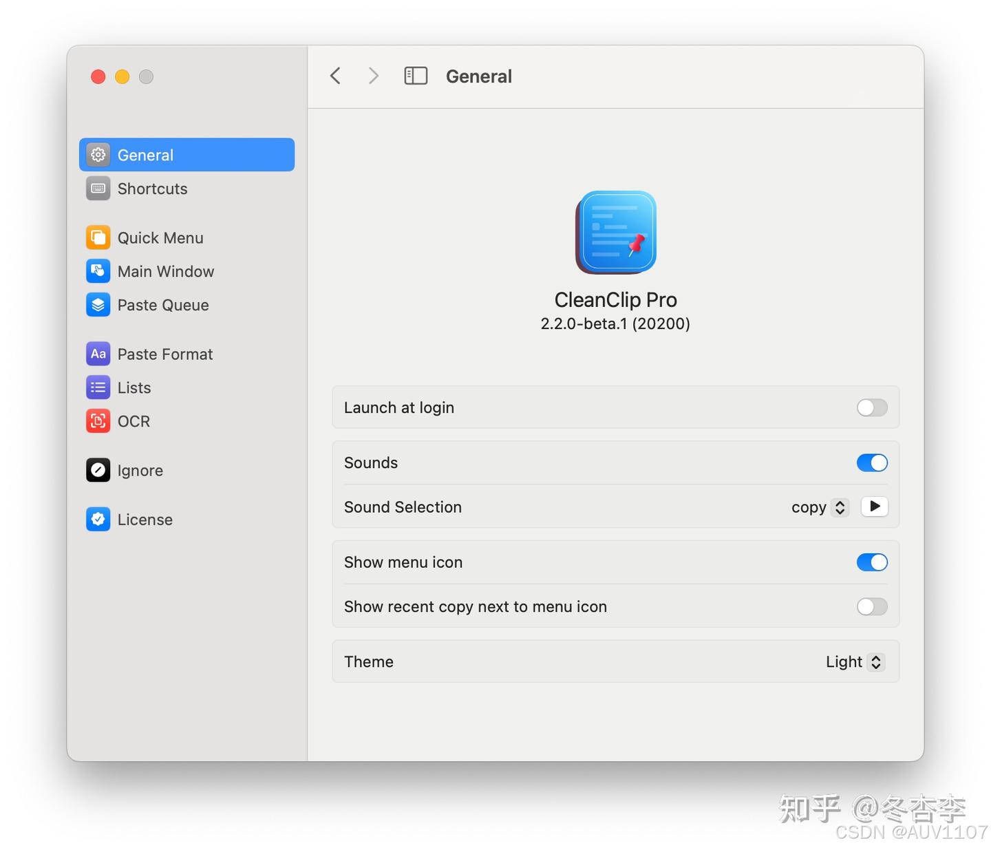 CleanClip for Mac 剪切板 粘贴工具 历史记录 安装（保姆级教程，新手小白轻松上手） - 知乎