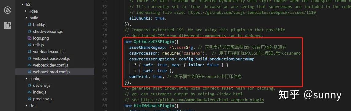 webpack3利用cssnano(css-loader?minimize)来压缩css - 知乎