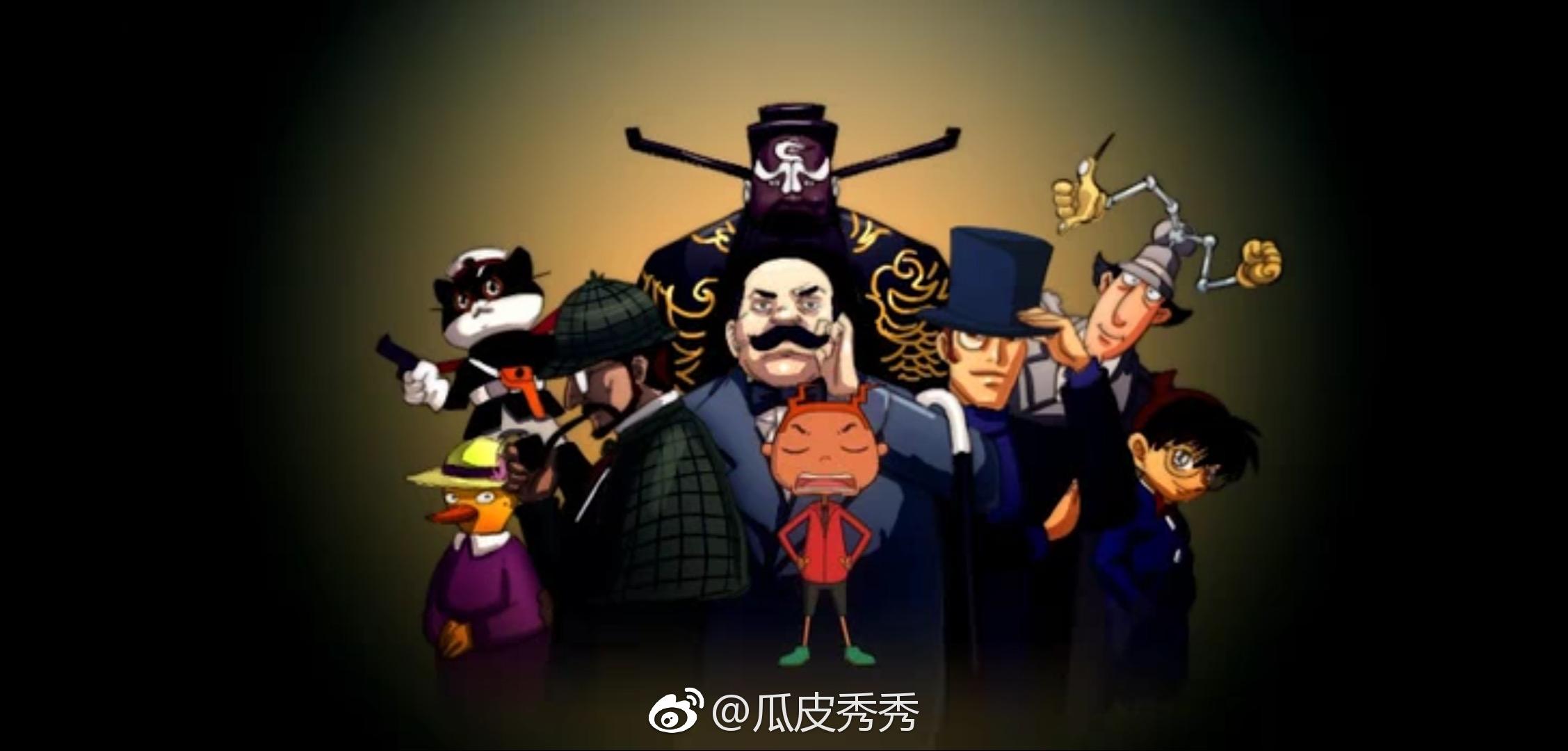 怎样评论国产动画魔角侦探