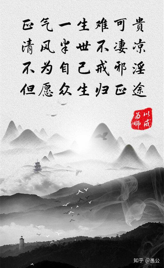 戒色吧是如何经营的