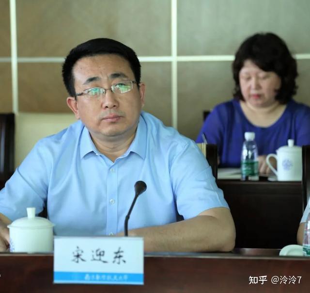南京航空航天大学现任校领导 - 知乎