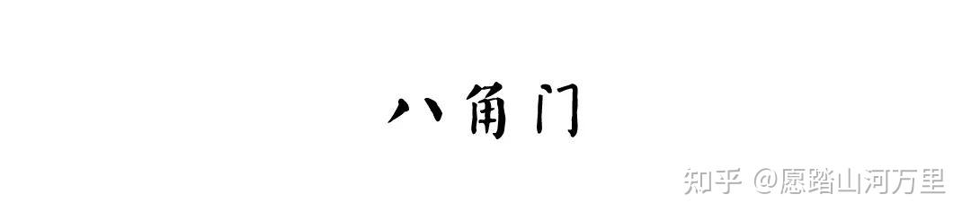 园林里的洞门之美！ - 知乎