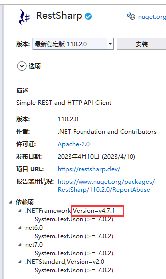 C#从WebApi获取并处理数据 - 知乎