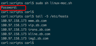 zbcom，Zbcom是什么