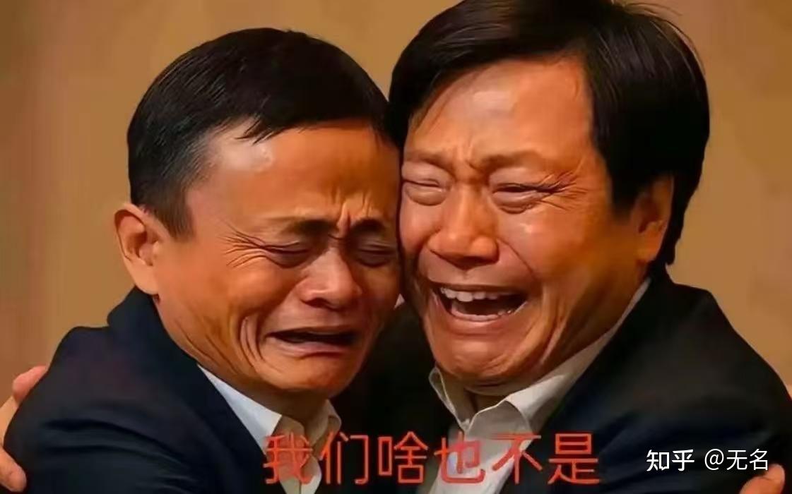 澳洲杨兰兰火爆国内外:确实富可敌国,财富是否合法必须彻查 - 知乎