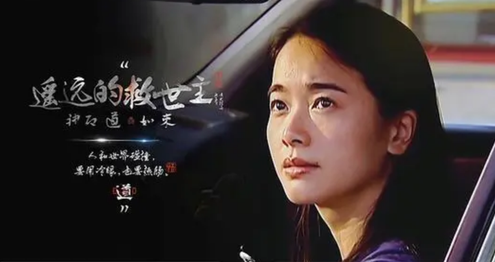 《遥远的救世主》通过精彩的故事来说明：商业机会都在底层文化里 - 知乎