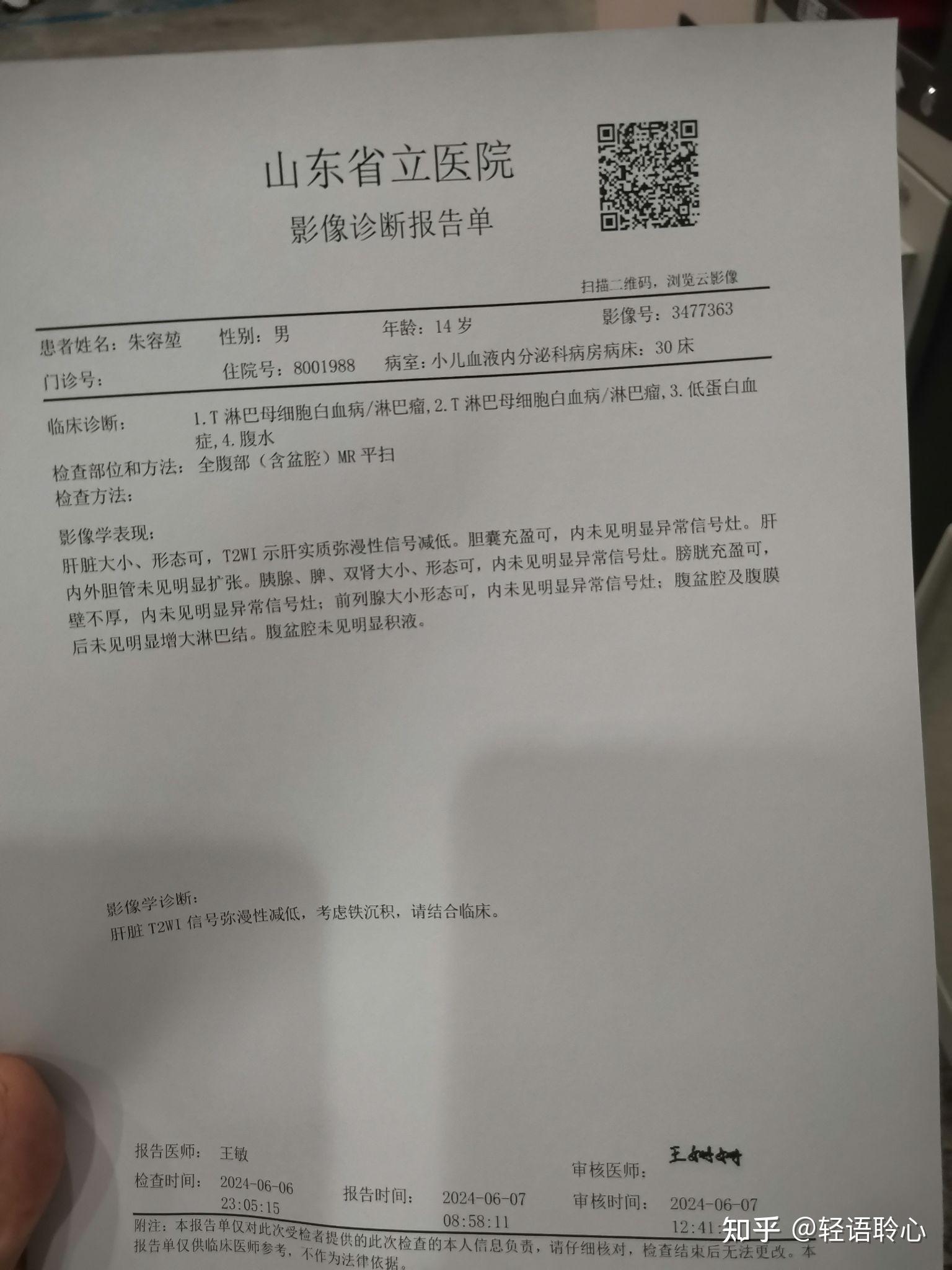 人最终的结局都是死亡那么人活着的意义又是什么