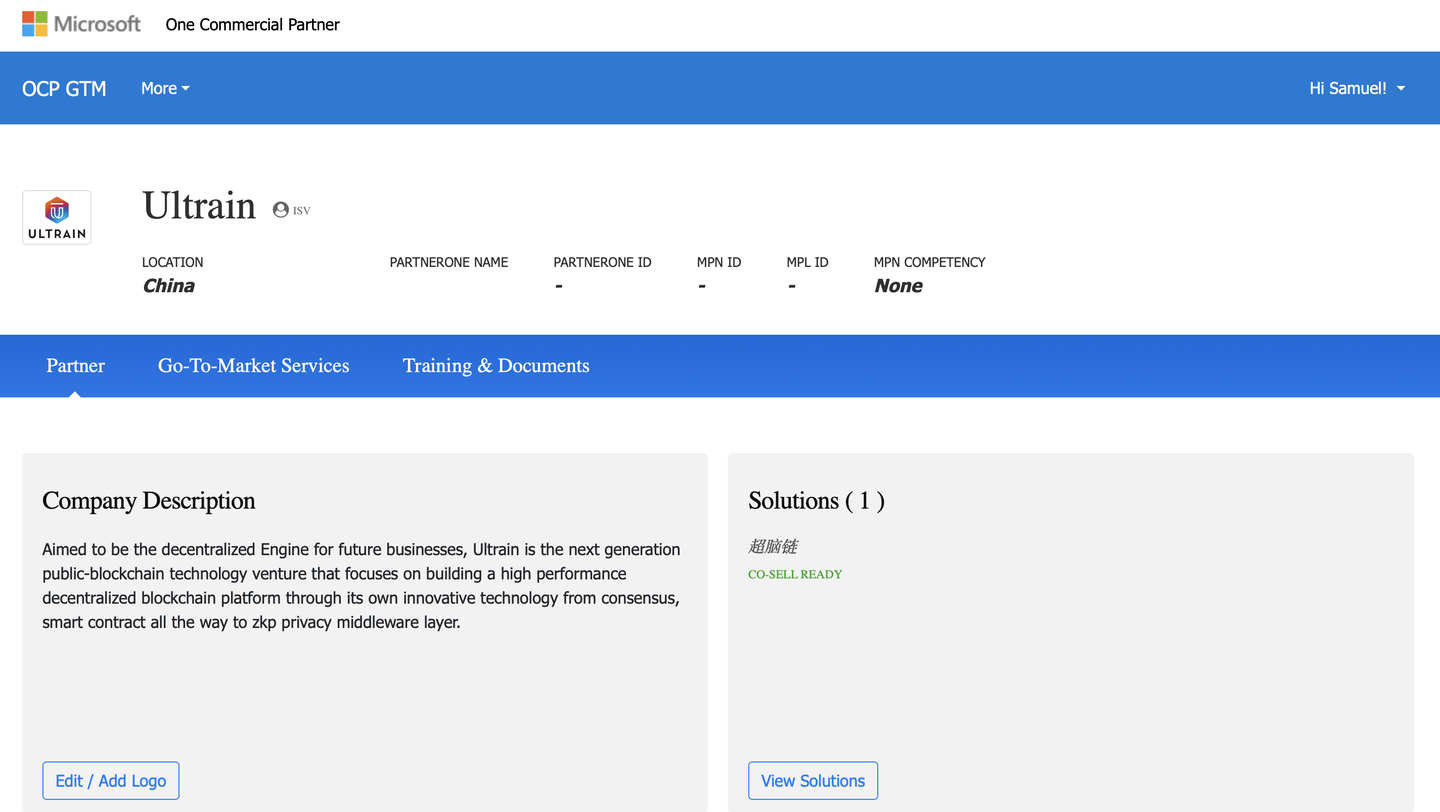 区块链合作项目合同范本(区块链合作项目合同范本最新)