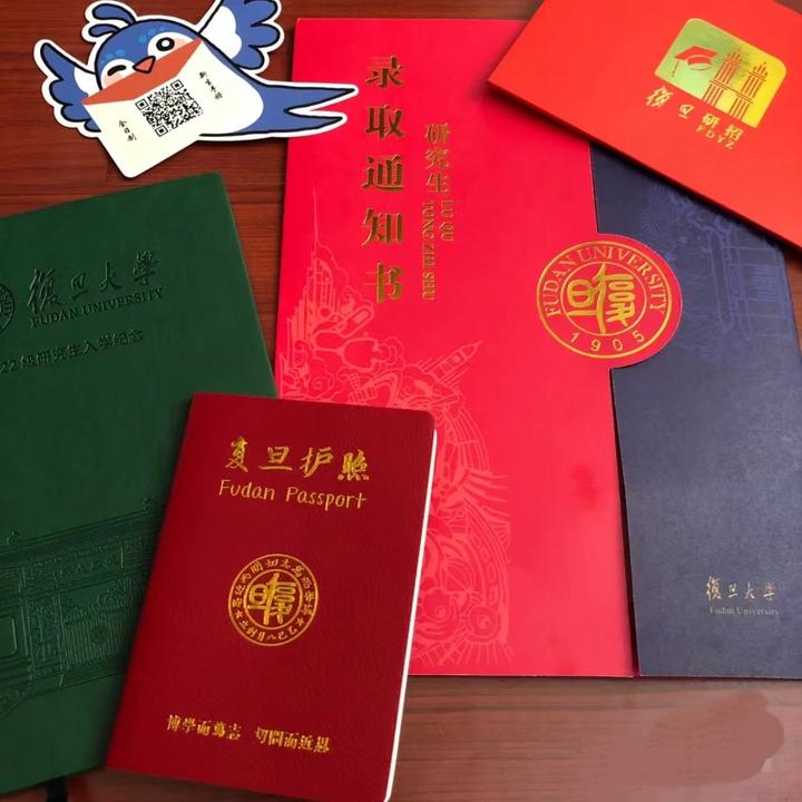 复旦新传考研经验贴： - 知乎