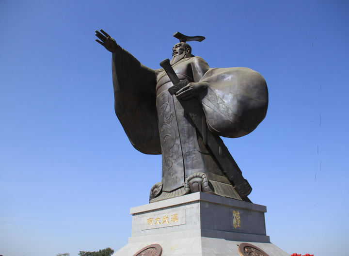 【故史新篇 人物志】汉武帝 刘彻 - 知乎