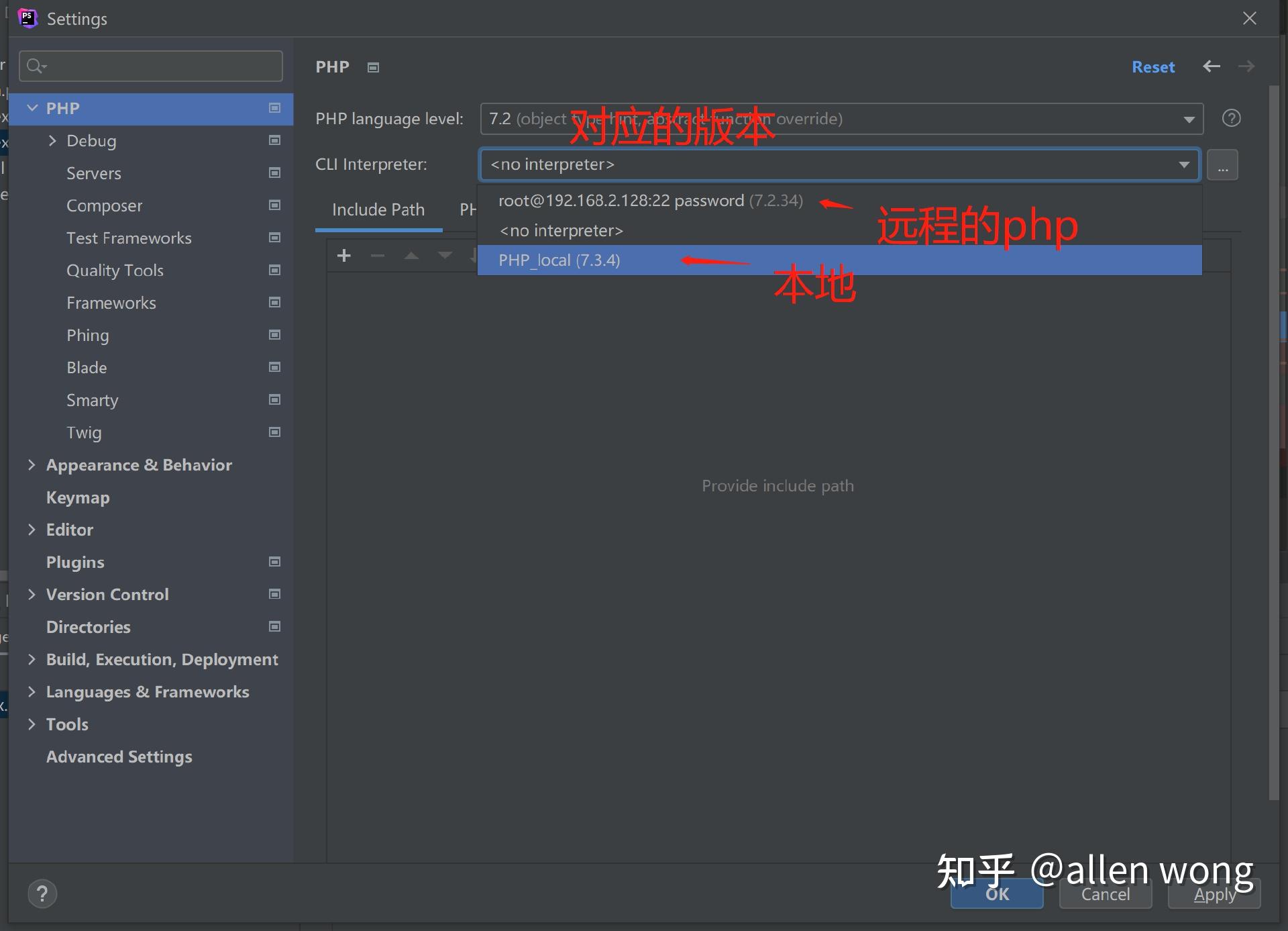 PHP XDebug原理和PHPstorm安装使用XDebug最新教程 - 知乎