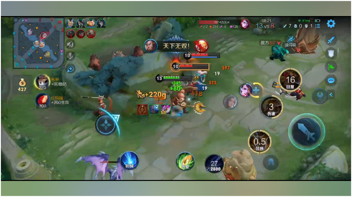 王者荣耀程咬金打野的技巧有哪些