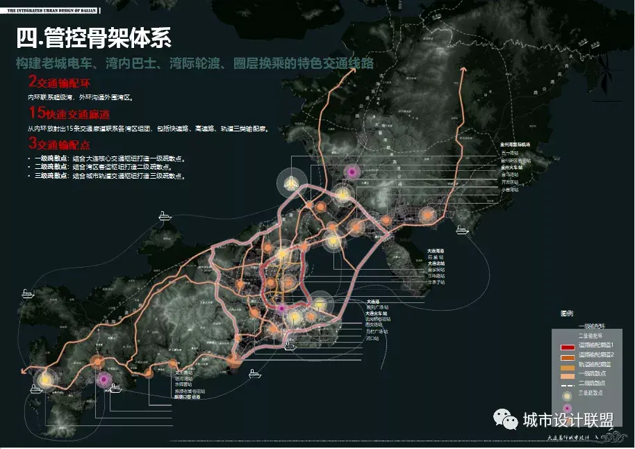 大连市总体城市设计（附全图） - 知乎