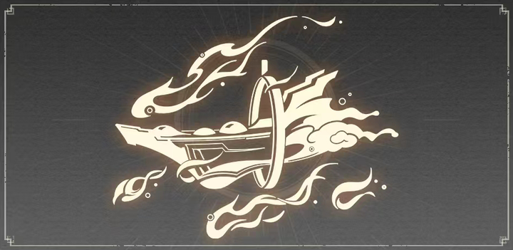 仙舟星历年表(2.4版本)——星穹铁道文化考据大辞典·仙舟篇附表第一 - 知乎