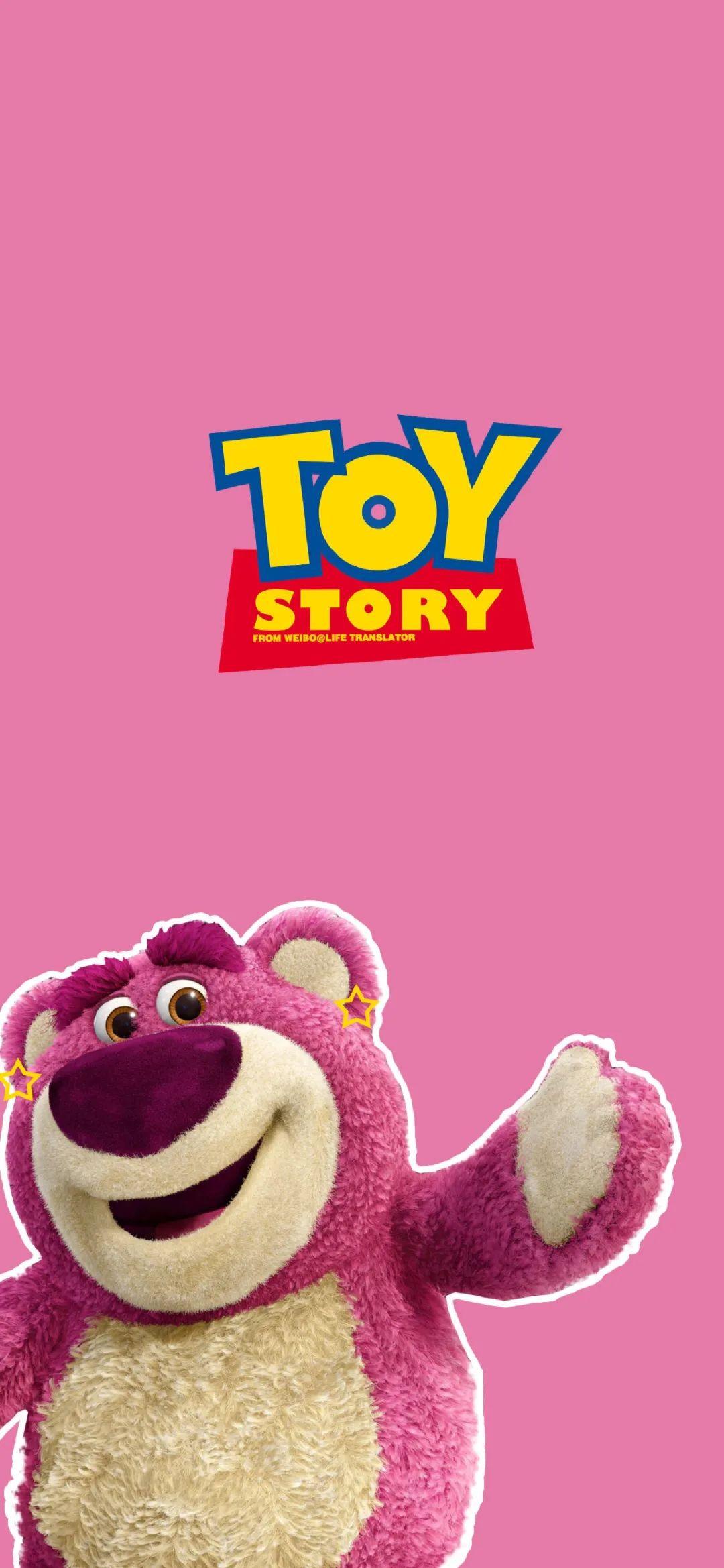 草莓熊壁纸,套图壁纸,小清新高清壁纸? - 知乎