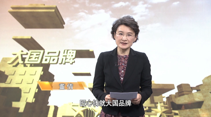 深度 | 大国品牌华美集团是如何炼成的?绿色建筑保温领军企业-绿色节能保温科技引领者-华美节能科技集团-大国品牌 - 知乎