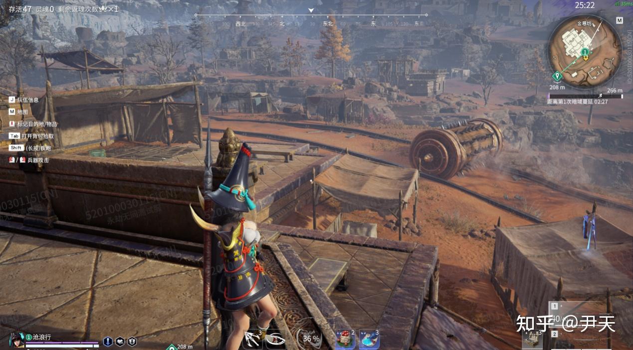 如何评价《永劫无间》新地图火罗国? - 知乎