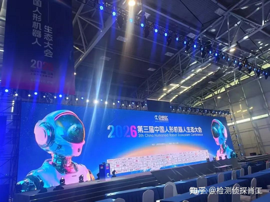 临时舞台检测 舞台结构检测 舞台消电检测 - 知乎
