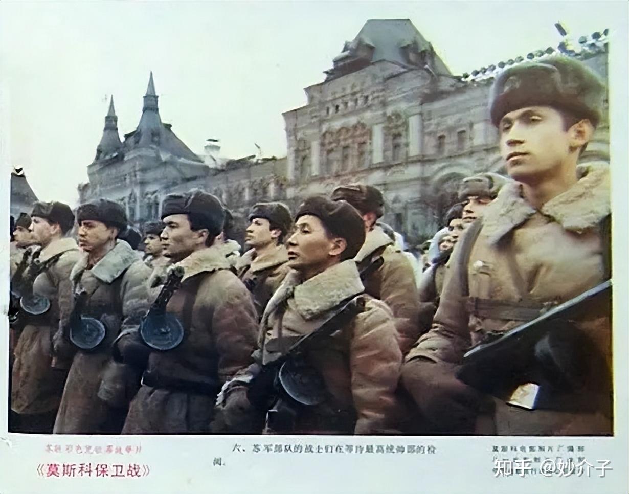 英勇与牺牲的史诗纪念——《莫斯科保卫战》 - 知乎
