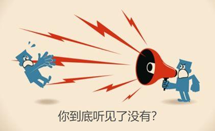 全球超4.66亿听力受损，完全听不见就是耳聋 - 知乎