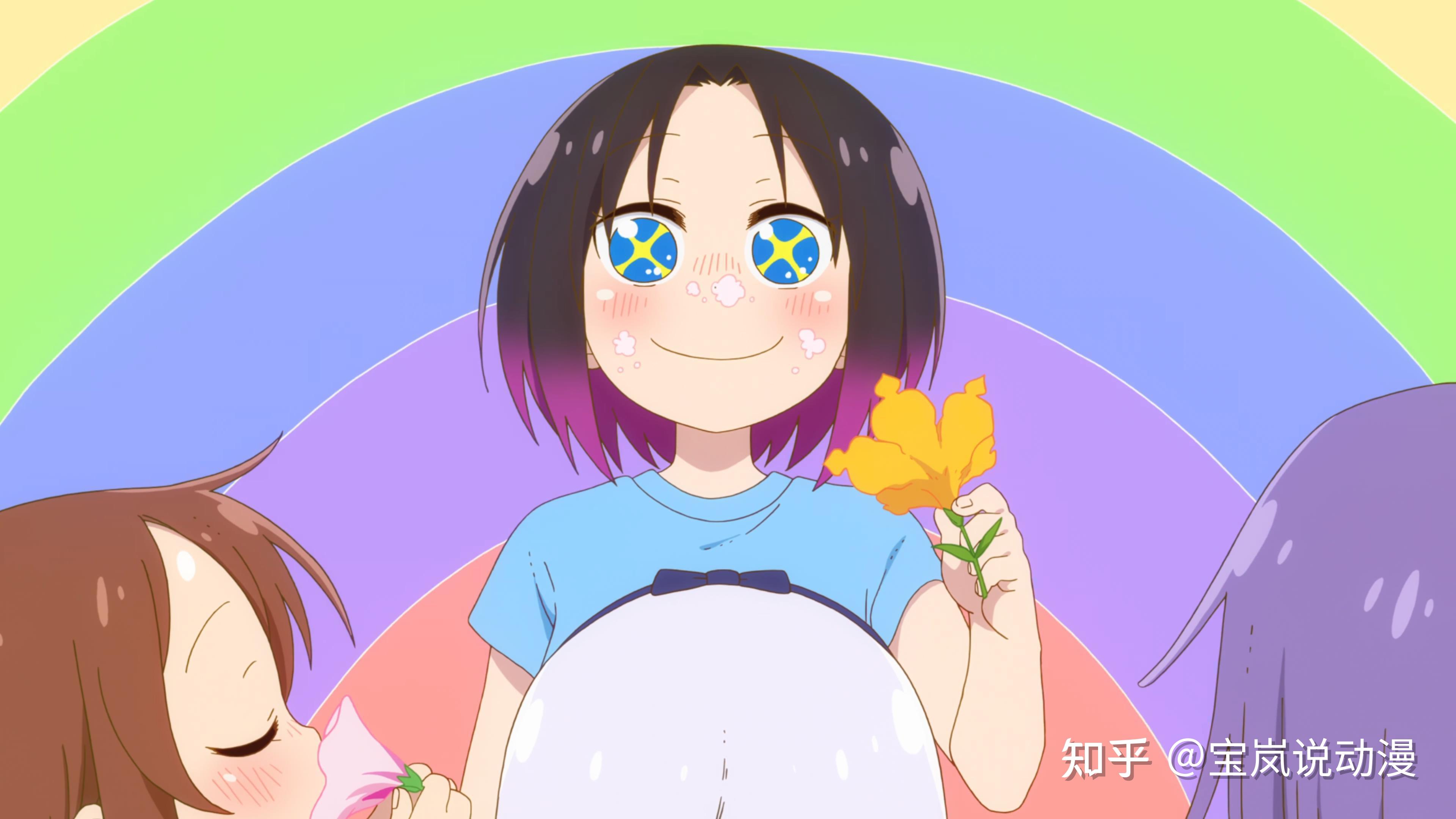 如何看待动画小林家的龙女仆第二季第九集