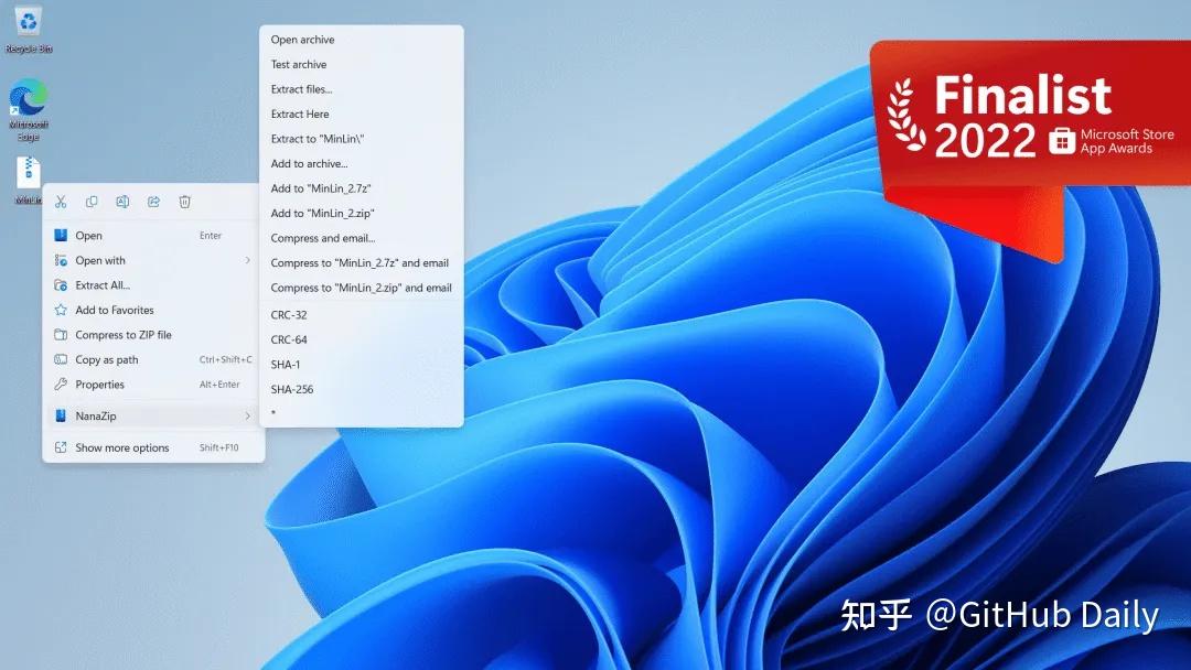 比 7-Zip 更好用，狂揽 12700+ GitHub Star！