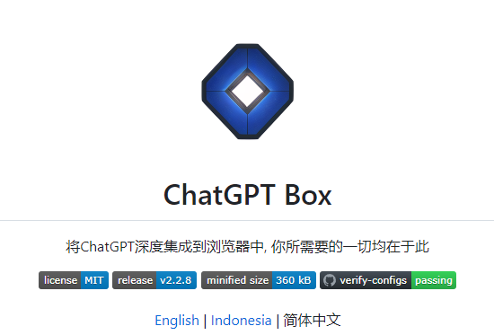 chatgpt-box-gpt