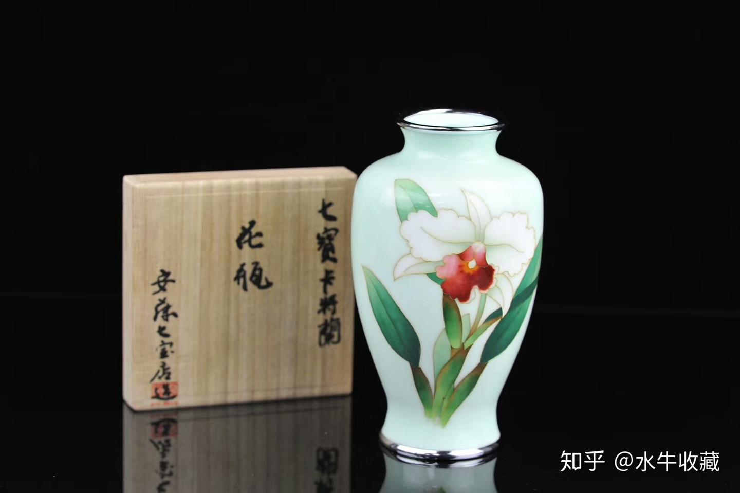 2491 七宝焼　景泰藍　琺瑯　花瓶 2491 七宝焼 景泰藍 琺瑯 花瓶