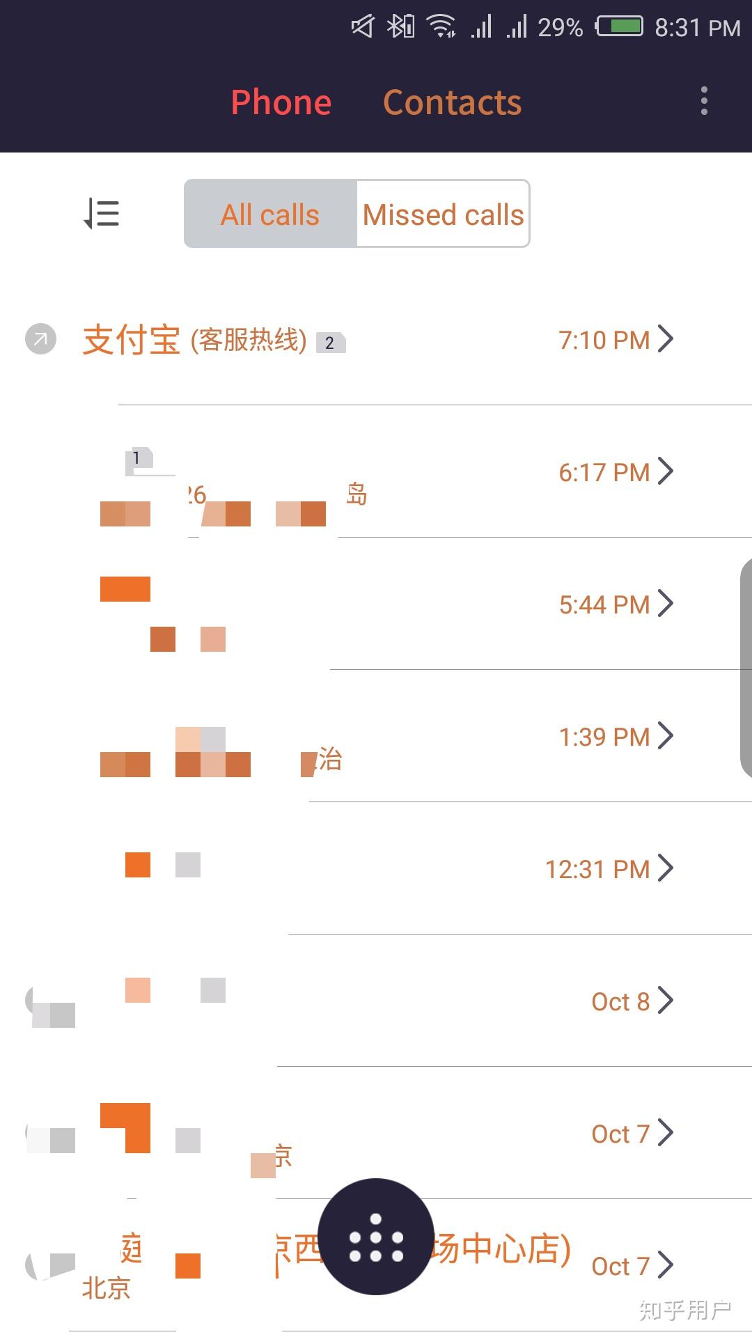 快手点赞什么价格（快手点赞多少有钱拿）