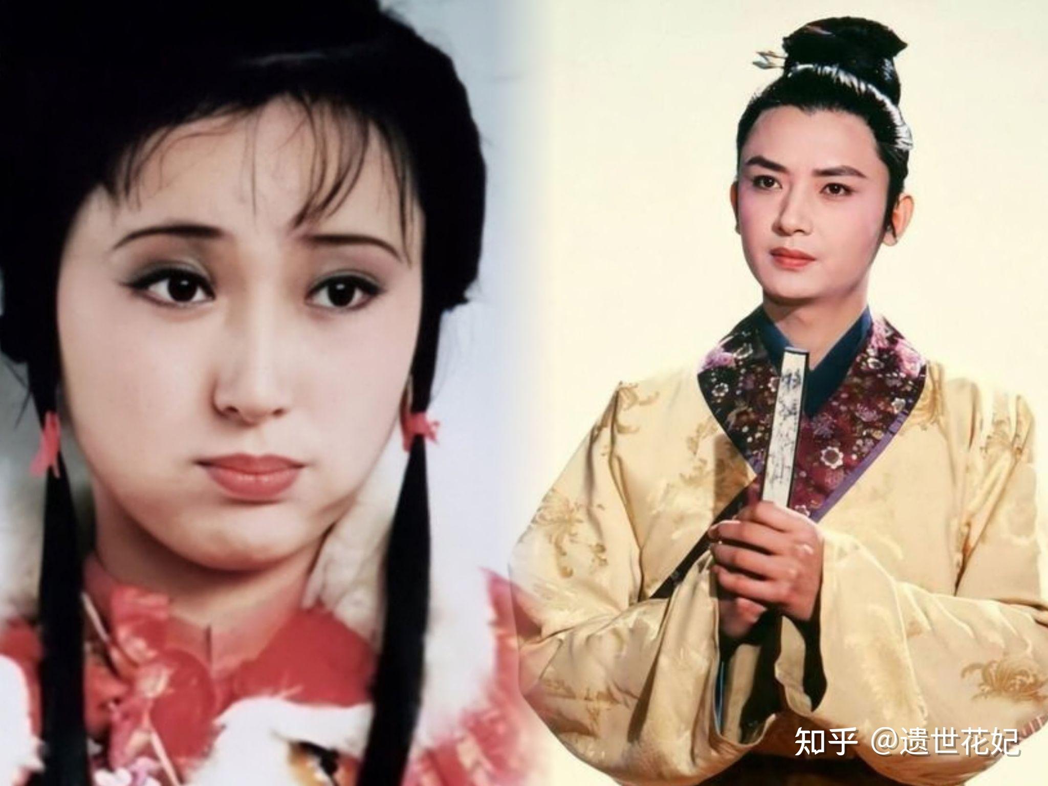 林黛玉后来真的嫁给了北静王吗?
