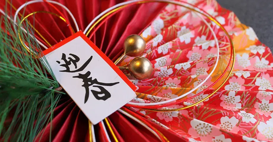 请输入图片描述