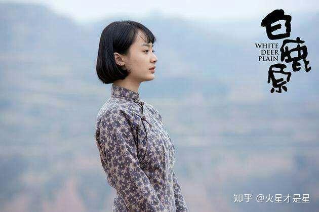 白鹿原中鹿兆鹏最后知道白灵死了吗