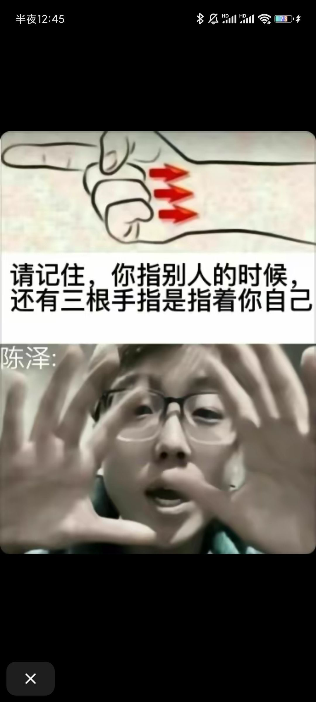 你看过的最有意思的meme、梗图有哪些? - 知乎