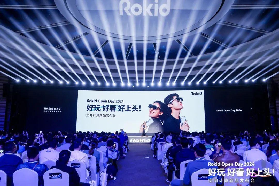 X499提前进入全民AR时代?Rokid的空间计算套装可能要卖爆! - 知乎