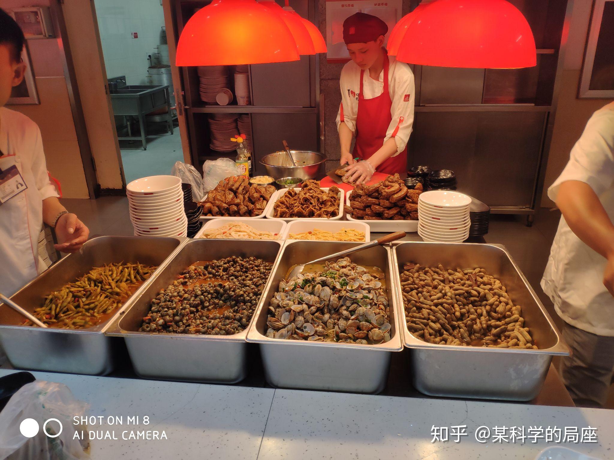 一句话描述大连海事大学的食堂有多好吃