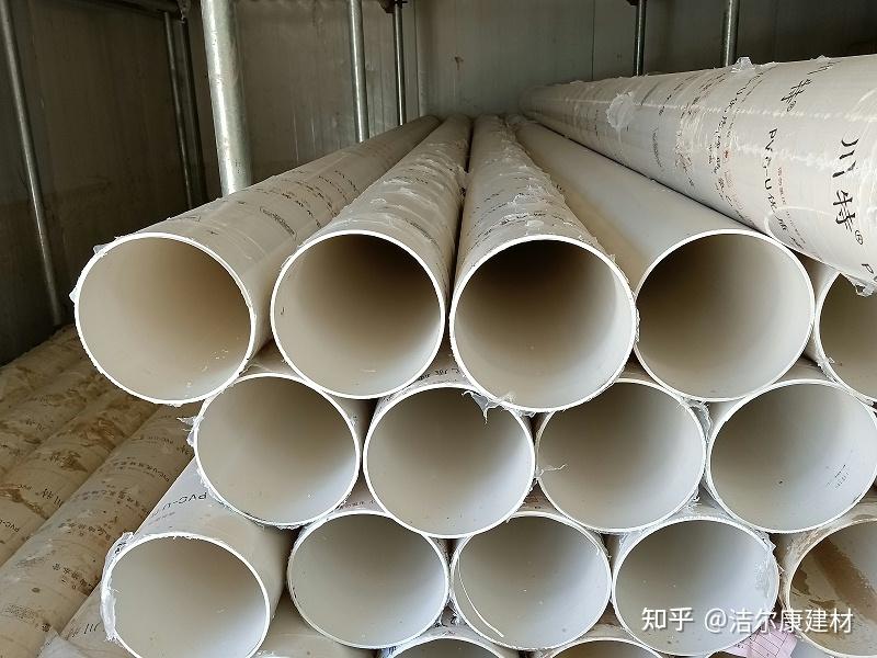 PVC管材价格是多少钱一米? - 知乎