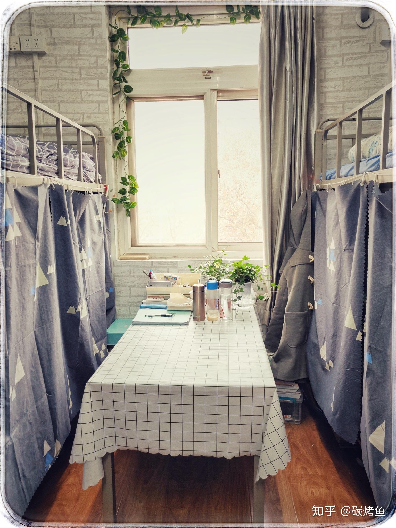 北京师范大学的宿舍条件如何校区内有哪些生活设施