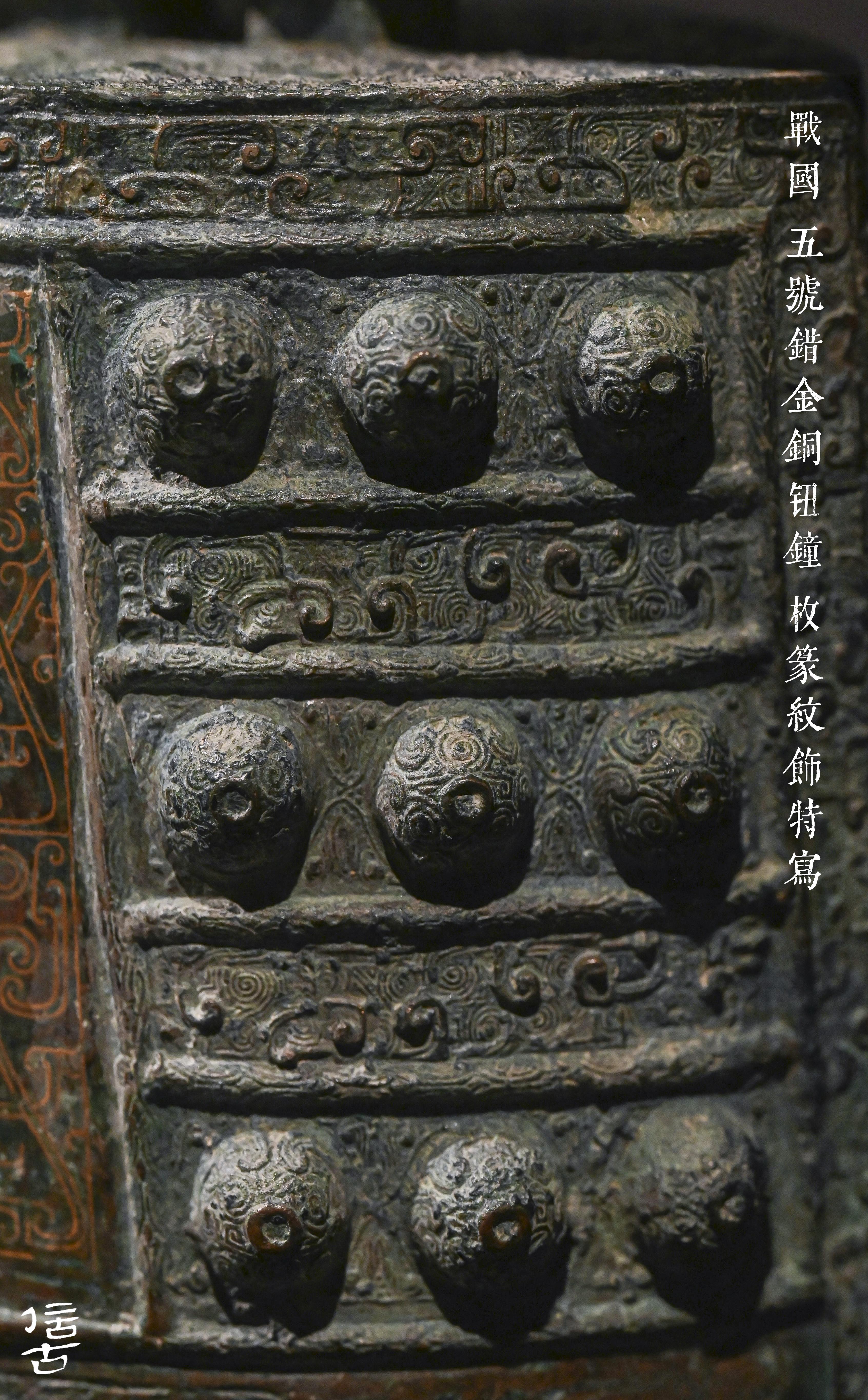 各路神仙有知道钟鐻具体是什么的吗? - 知乎