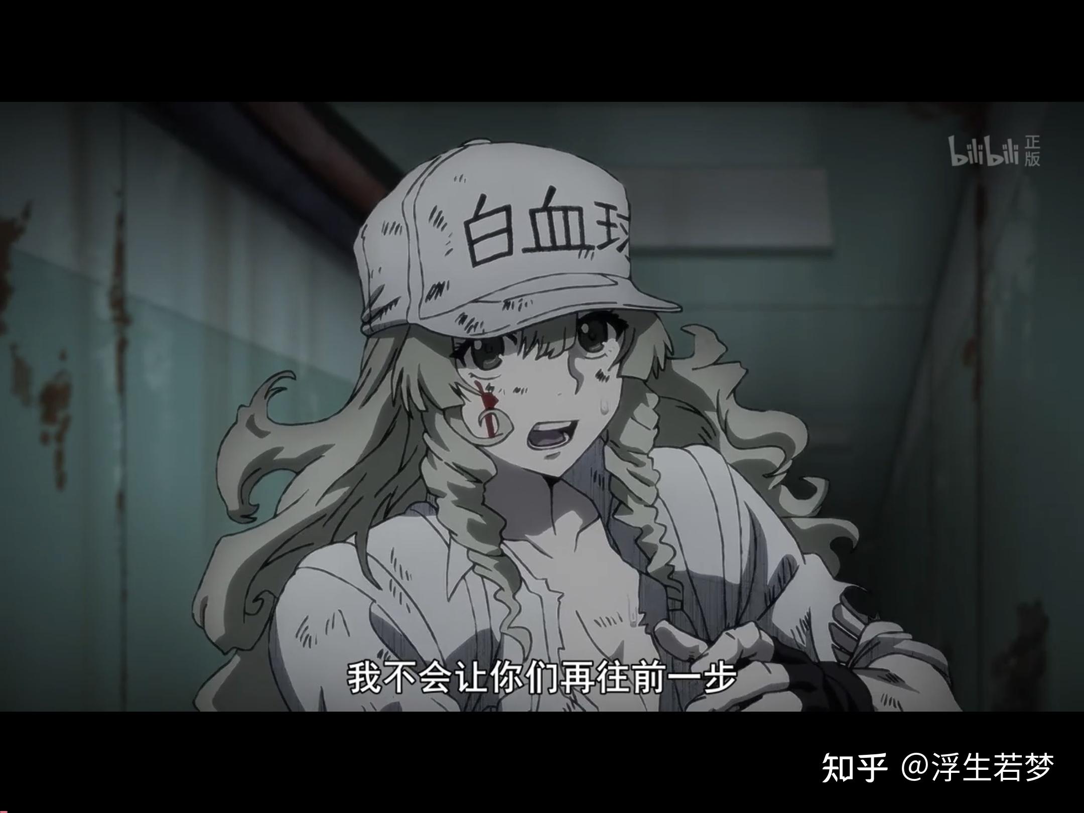 如何评价工作细胞black