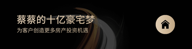 揭秘!深圳旧改回迁房的核心关键点是什么吗? - 知乎
