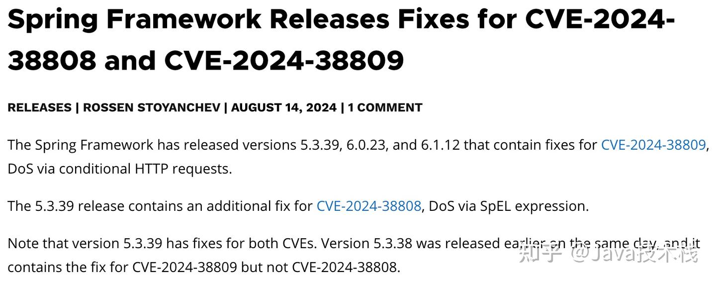 Spring 和Nacos 双双爆出安全漏洞！！ - 知乎