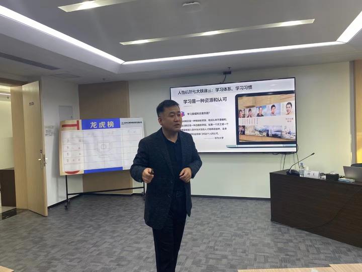 刘上老师打卡合肥 - 知乎
