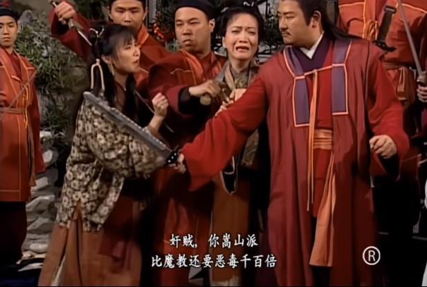 被低估的向问天之十八：《教主宝训》中的“教主”指的是东方不败吗？ - 知乎