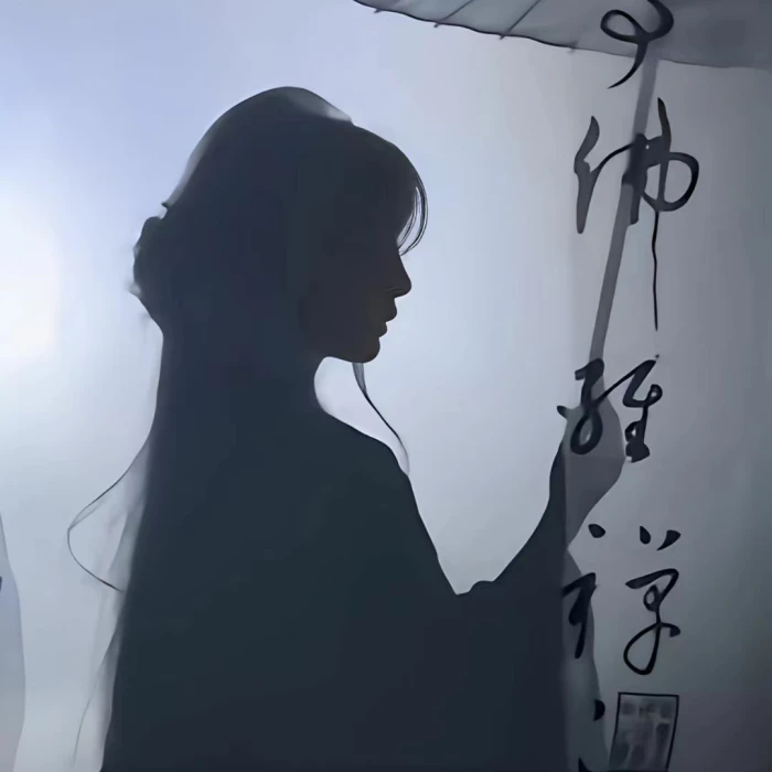 高冷的古风女头像有哪些?
