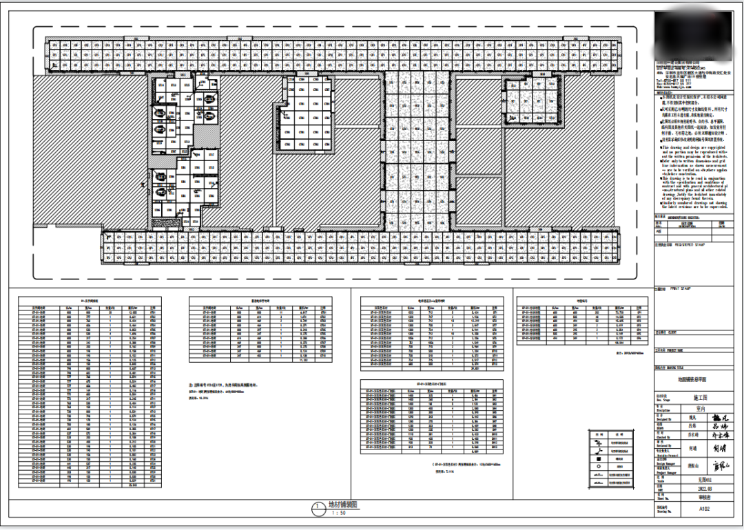 BIM深化协同案例 | 用BIM重新定义室内设计 - 知乎