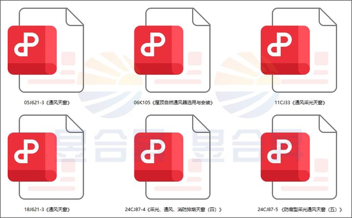 通风气楼详解：类型与工作原理一网打尽 - 知乎