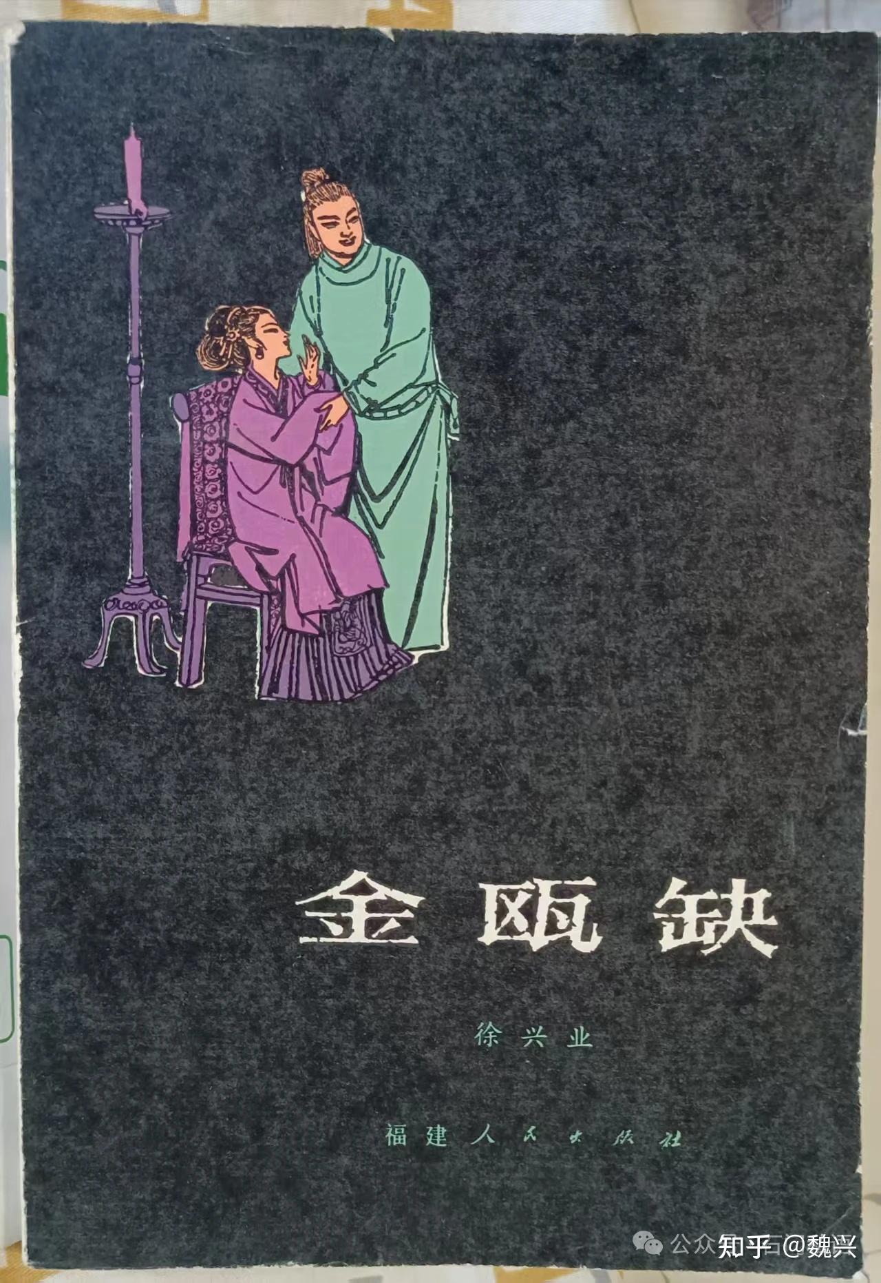 你最近在读的一本书叫什么书名? - 知乎